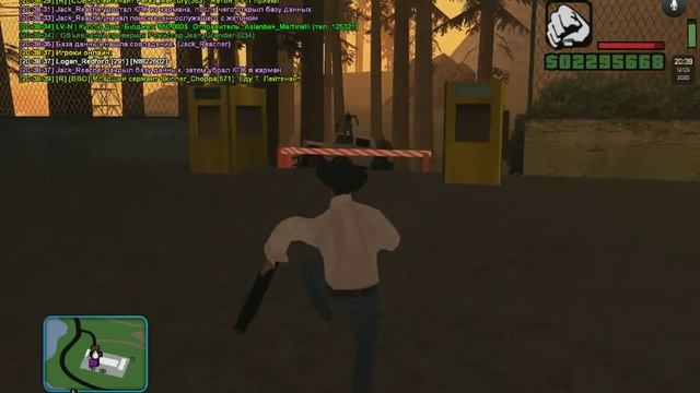 Logan Redford смотреть онлайн