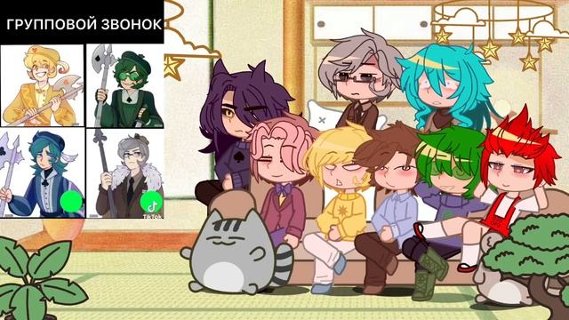 Реакция 13 карт на Землю Королей и meme Candy store-13 cards✨ смотреть онлайн