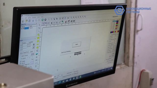 Оформление сувенирной продукции лазерным маркером смотреть онлайн