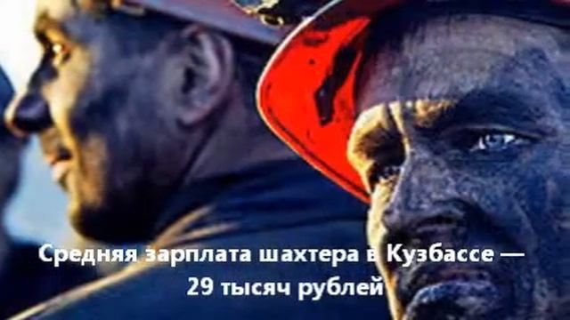Виктор Галинин Ой, радость-то какая у народа! смотреть онлайн