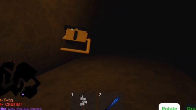 ➤ КАК ПОЛУЧИТЬ ЗОЛОТОЙ ЧЕРТЁЖ В LUMBER TYCOON 2 ➲ 5 Способов! смотреть онлайн