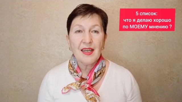 Люди НЕПРАВИЛЬНО ищут РАБОТУ смотреть онлайн