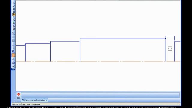 Урок 17 Чертеж вала рисование вала и его сечений смотреть онлайн