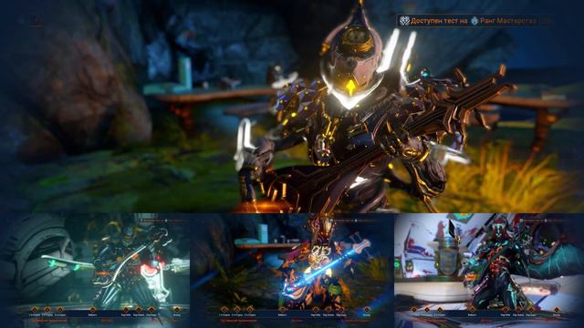 Warframe Theatre Of Tragedy - To These Words I Beheld No Tongue (Shawzin instrumental version) смотреть онлайн