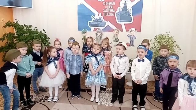 МБДОУ детский сад "Колосок" Средняя группа/2022 смотреть онлайн