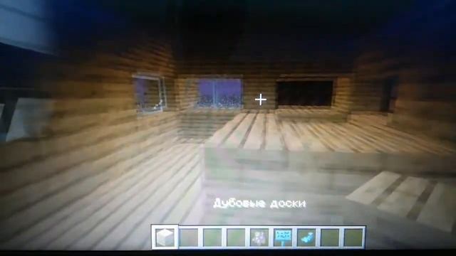 Как построить в Майнкрафте оружейный магазин смотреть онлайн