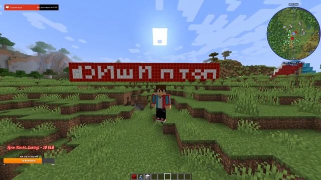 Minecraf | Онлайн и PvP арены | Творческий режим