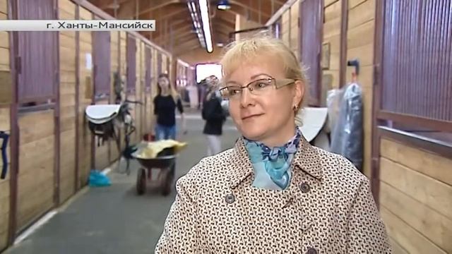 Команда. «Региональные соревнования по конкуру и выездке в Ханты-Мансийске»