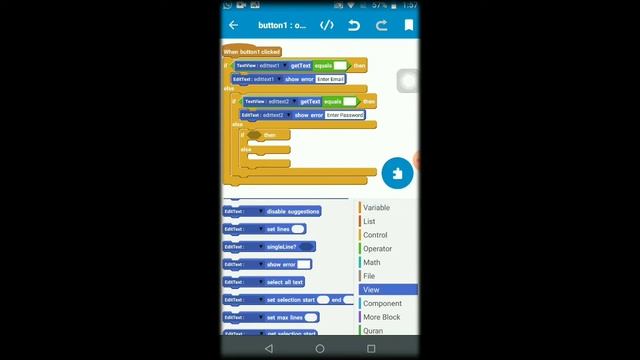 Setup Login Activity In Sketchware With FireBase In Malayalam - App Building - Create Account ,Logi смотреть онлайн