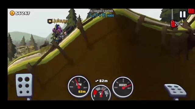 Hill Climb Racing 2 #1 | Водянной Заезд смотреть онлайн