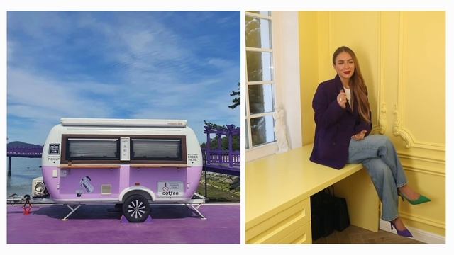 Как носить фиолетовый цвет в гардеробе смотреть онлайн