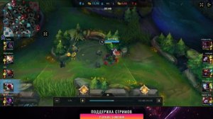 WILD RIFT КАК ИГРАЕТ ЛИ СИН РАНГ ПРЕТЕНДЕНТ ВАЙЛД РИФТ / League of Legends Wild Rift