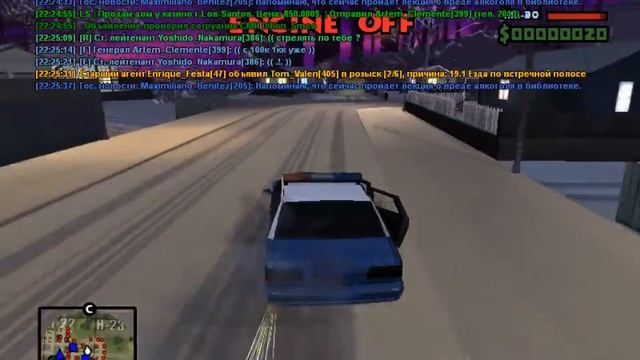 Тренировка [2/3] смотреть онлайн