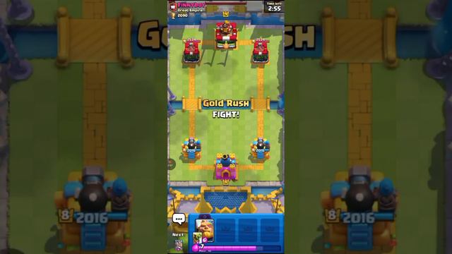 royal arena смотреть онлайн