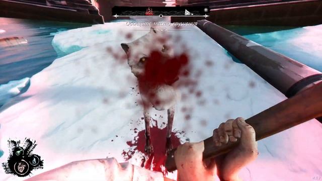 Dread Hunger первый взгляд ☠ Обучаемся страшному голоду!