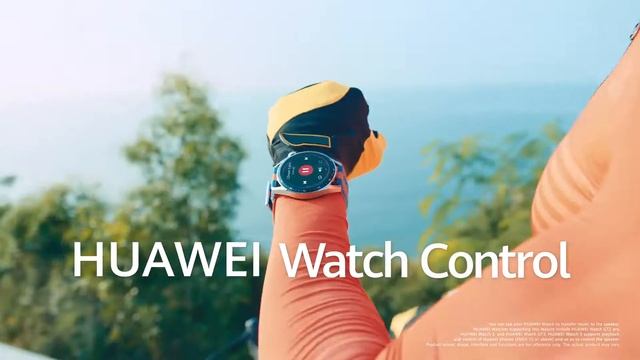 Huawei sound joy смотреть онлайн