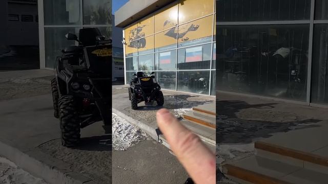 г. Екатеринбург для Дениса? НАЧИНАЕМ тюнинг проект AODES TROPHY MAX PRO 1000 MUD EFI EPS? смотреть онлайн