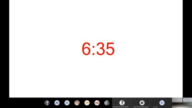 JavaScript для фронтенд разработчиков смотреть онлайн