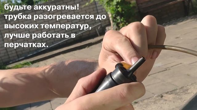 Как натянуть силиконовый шланг на больший диаметр смотреть онлайн