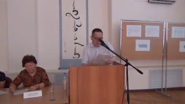 Алкоголизация как социально-негативное явление и в сфере здоровьесбережения населения смотреть онлайн