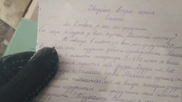 заброшенный дом || теперь там живут ласточки || заброшки и природа смотреть онлайн