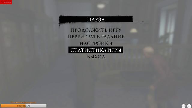 rec🔴 [ Моргало выколю ] 🎮 смотреть онлайн