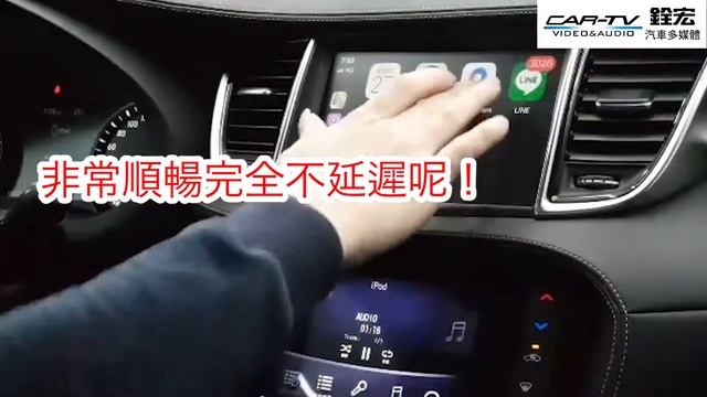 INFINITI車主都在裝什麼？INFINITI QX50 安裝Apple Carplay駕車更有娛樂以及方便性！！ смотреть онлайн