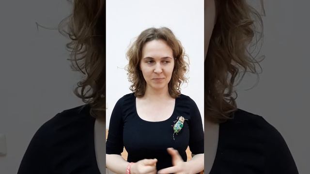 Прежде чем идти на мастер класс ставьте конкретные задачи и цели смотреть онлайн
