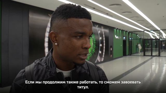 Джон Кордоба после кубкового матча «Краснодар» — «Урал» смотреть онлайн