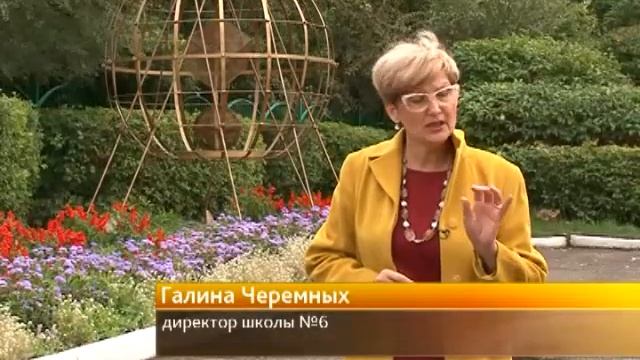 Учащиеся и преподаватели школы №6 превратили сад в английский парк смотреть онлайн