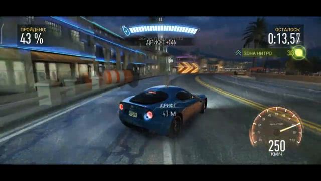 Need for speed:No limit. Прохождение особого события, розыгрыш Alfa Romeo 8C День 1 смотреть онлайн