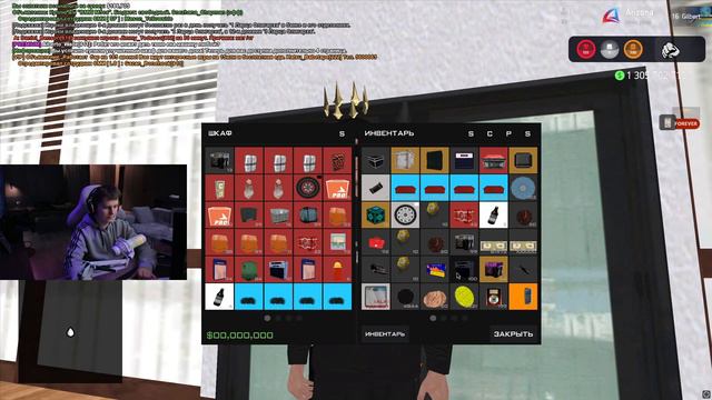 ЭЭЭ ГДЕ ОБНОВА?? САМПИК, а потом кс смотреть онлайн