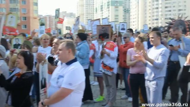 День победы в Павшинской пойме 2016. смотреть онлайн