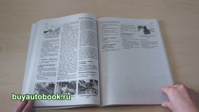 Руководство по ремонту Opel Astra G / Opel Zafira смотреть онлайн