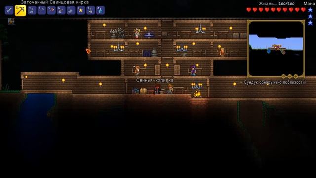 Давно не виделись, Ктулху! — Прохождение Terraria 1.3.5.3 (эксперт) #2 || Pixel World смотреть онлайн