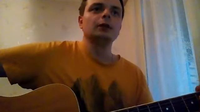 Рыков Миха - Ария Закат (Кавер) смотреть онлайн