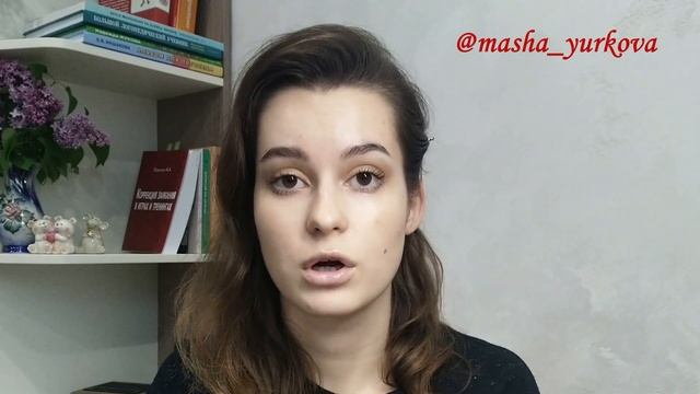 Урок 2. Как научиться произносить скороговорки быстро? Развиваем дикцию! смотреть онлайн