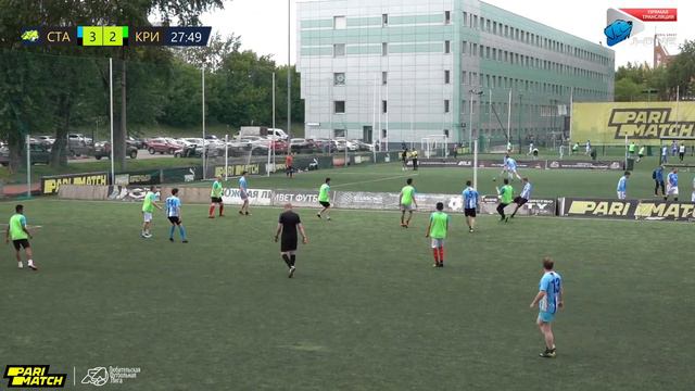 Третий дивизион. Тур 10. Стандард - Кристалл-Д. (22.05.2021) смотреть онлайн