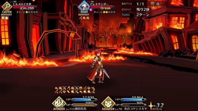 Maou Nobu's Budget Wet Dream смотреть онлайн