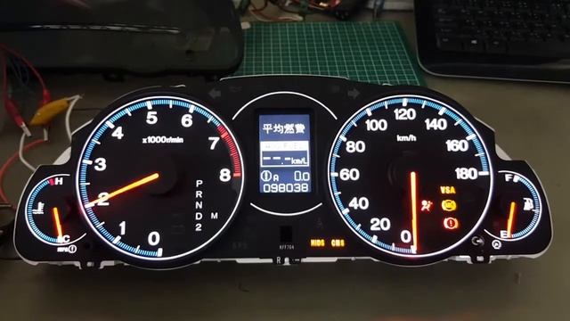 Honda inspire งานสร้าง วัดรอบ Test ขึ้นตรง смотреть онлайн