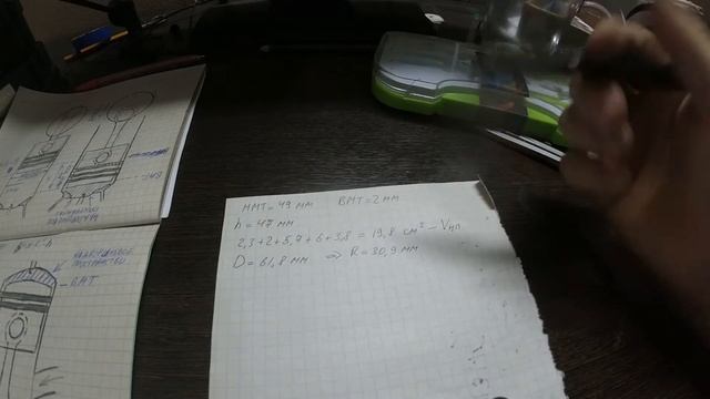 Восход 3м: доработка мотора часть 2 | Как рассчитать степень сжатия 4т и 2т моторов смотреть онлайн