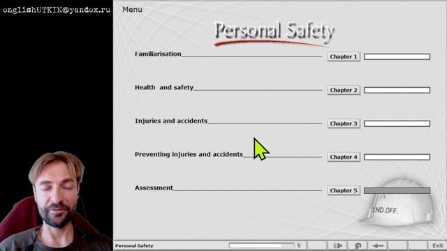 PERSONAL SAFETY 1 Прохождение теста в крюинге МОРСКОЙ Английский язык для моряков смотреть онлайн