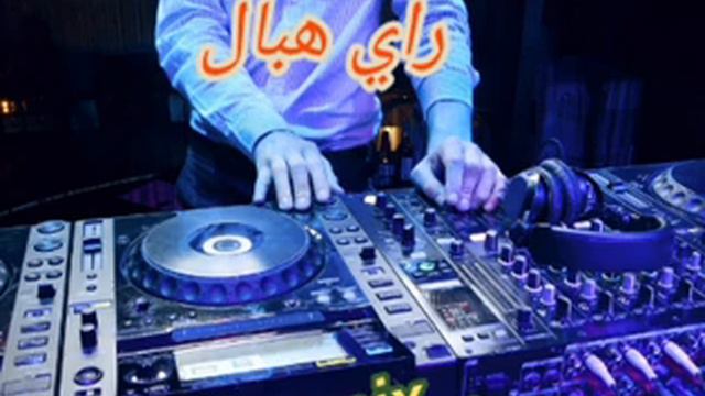 Rai 2024.. Remix By Dj Brahim 22..