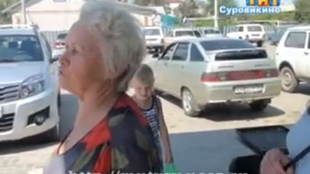 Как суровикинцы планируют спасаться от солнца? смотреть онлайн