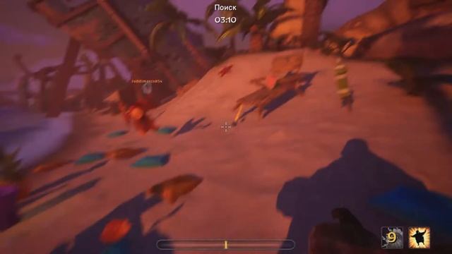 Кошки-мышки смотреть онлайн