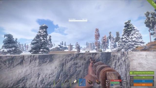 Командный RUST! Выживание #2 - ВЫЗЫВАЕМ АИРДРОП! смотреть онлайн