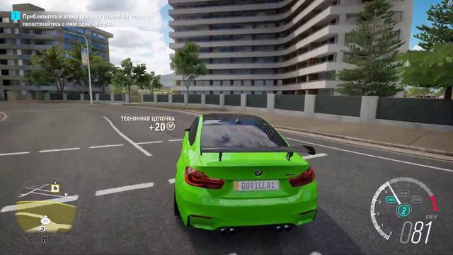 Forza Horizon 3 ULTRA Graphics - GTX 1060 Intel i5 2500 смотреть онлайн