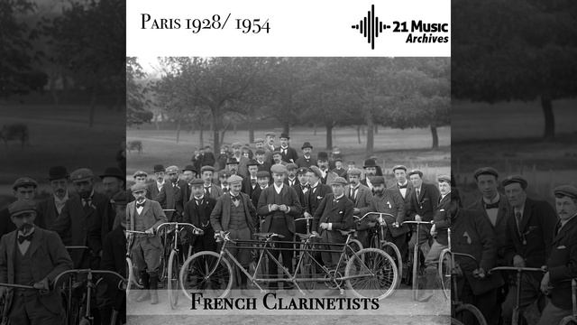 Second Sonata for Clarinet and Orchestra, Op. 86: III. Allegro смотреть онлайн