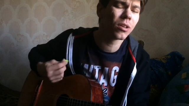 Грязь-Я Ненавижу Людей | Cover By Ziend смотреть онлайн