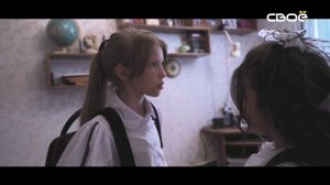 Выводы следствия. Одержимый